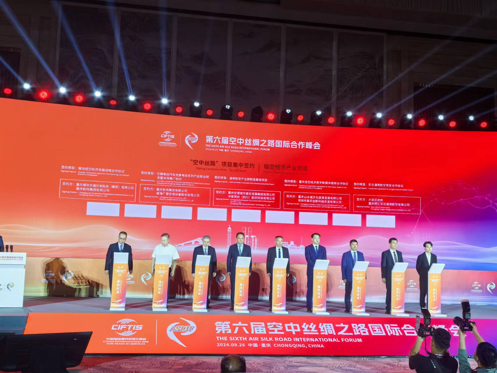 7501727593372_.pic.jpg 7501727593372_.pic.jpg